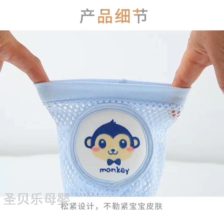 Baby Anti-Fall Kneecap Children Toddler Mesh Kneecap Terry Thickened Warm Children's Knee Pad Baby Foot Sock Baby Anti-Fall Kneecap Children Toddler Mesh Kneecap Terry Thickened Warm Children's Knee Pad Baby Foot Sock
