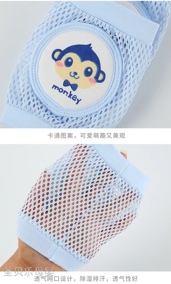 Baby Anti-Fall Kneecap Children Toddler Mesh Kneecap Terry Thickened Warm Children's Knee Pad Baby Foot Sock Baby Anti-Fall Kneecap Children Toddler Mesh Kneecap Terry Thickened Warm Children's Knee Pad Baby Foot Sock