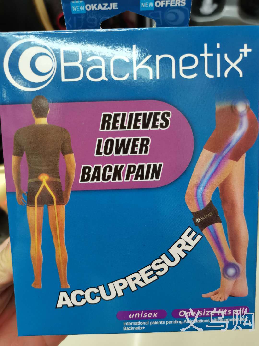 Backnetix Sports Kneecaps Knee Protector Kneecap Booster Pear-Shaped Knee Protector Backnetix Sports Kneecaps Knee Protector Kneecap Booster Pear-Shaped Knee Protector