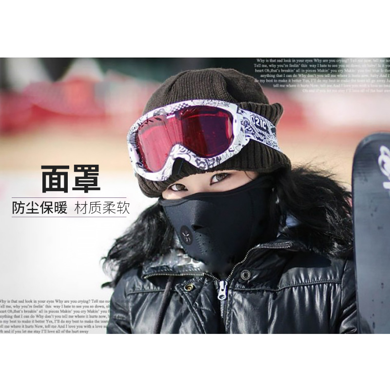 Motorcycle Windproof Warm Face Mask Winter Windproof And Cold-Proof Kneecap Scarf Face Protection Face Mask Knight Equipment Winter