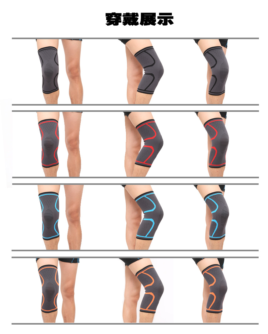 Kneecap Sports Summer Running Basketball Biking Mountain Climbing Fitness Anti-Slip Men's and Women's Breathable Ultra-Thin Air-Conditioned Room Warm Kneecap Sports Summer Running Basketball Biking Mountain Climbing Fitness Anti-Slip Men's and Women's Breathable Ultra-Thin Air-Conditioned Room Warm