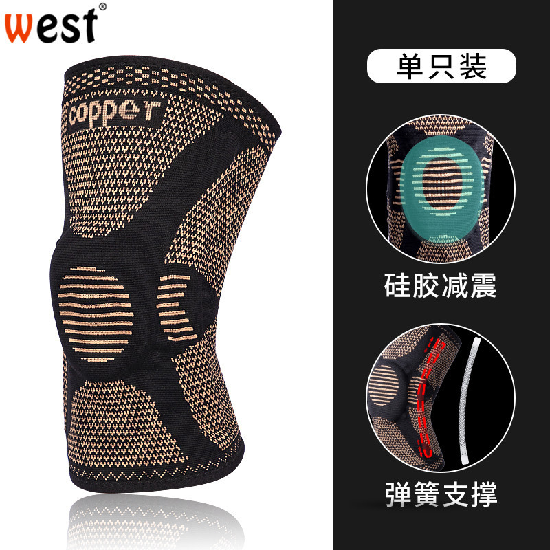 Sports Kneecaps Silicone Spring Bar Support Protective Gear Riding Basketball Mountaineering Kneecap Copper Kneecap Summer Outdoor