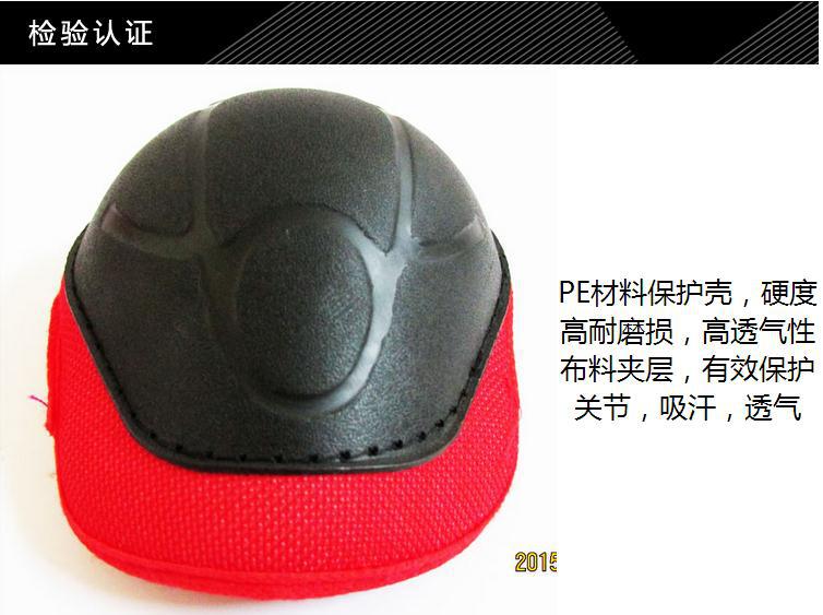 Manufacturers direct thickened roller skating protective gear 6 pieces of children's roller skating skates protective gear set skateboard kneecap Manufacturers direct thickened roller skating protective gear 6 pieces of children's roller skating skates protective gear set skateboard kneecap