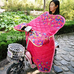 Winter New Motorcycle Kneecap Electric Car Warm Kneecap Battery Car Men and Women Leggings Cold-Proof Cycling