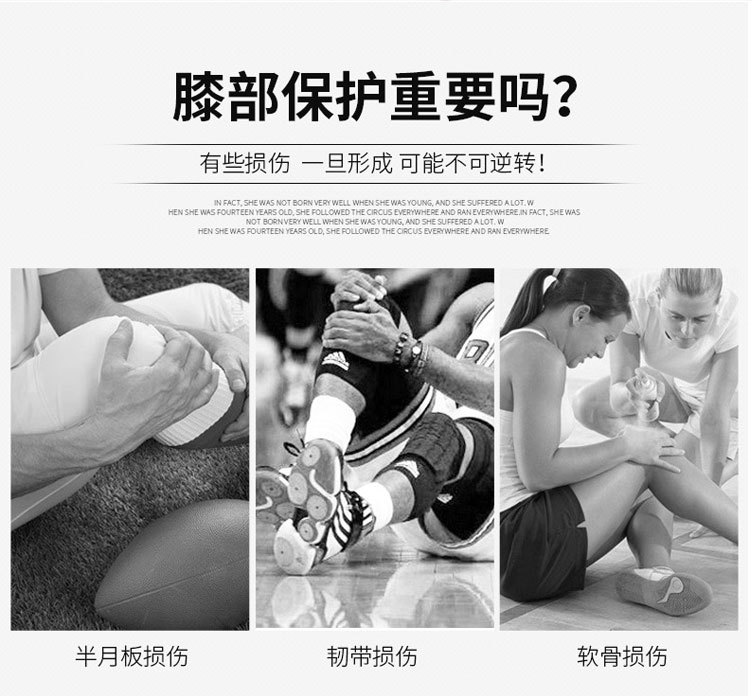 Basketball Kneecap Sports Running Knee Pad Mountaineering Dancing Fitness Anti-Slip Breathable Warm Men and Women Knee Protective Gear Basketball Kneecap Sports Running Knee Pad Mountaineering Dancing Fitness Anti-Slip Breathable Warm Men and Women Knee Protective Gear