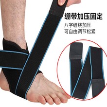 Basketball Kneecap Sports Running Knee Pad Mountaineering Dancing Fitness Anti-Slip Breathable Warm Men and Women Knee Protective Gear Basketball Kneecap Sports Running Knee Pad Mountaineering Dancing Fitness Anti-Slip Breathable Warm Men and Women Knee Protective Gear