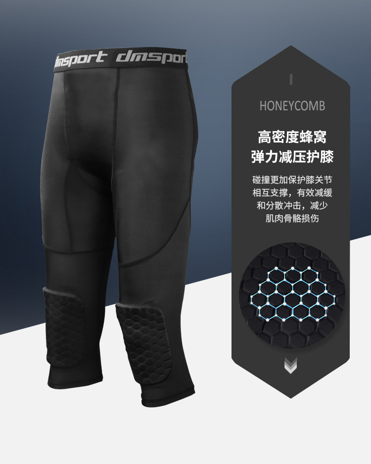 Factory Direct Supply Basketball Kneecap Honeycomb Anti-Collision Cropped Pants Professional Kneecap Sports Supplies Knee Protective Gear Equipment Men