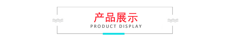 Knee Pad Warm Old Cold Leg Joint Rheumatic Cold-Proof Sports Knee Men and Women Elderly Kneecap Slip Inflammation Joint Cold-Proof