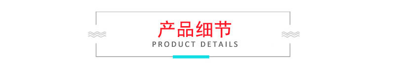 Knee Pad Warm Old Cold Leg Joint Rheumatic Cold-Proof Sports Knee Men and Women Elderly Kneecap Slip Inflammation Joint Cold-Proof