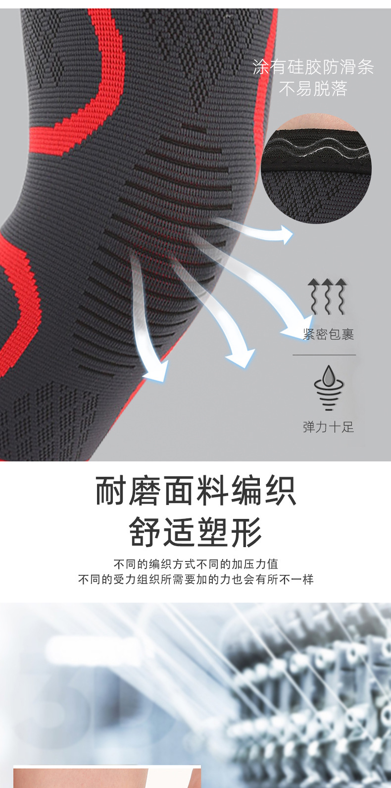 Motorcycle Kneecap Sports Fitness Supplies Knitted Nylon Running Climbing Warm Riding Kneelet One Piece Dropshipping Motorcycle Kneecap Sports Fitness Supplies Knitted Nylon Running Climbing Warm Riding Kneelet One Piece Dropshipping