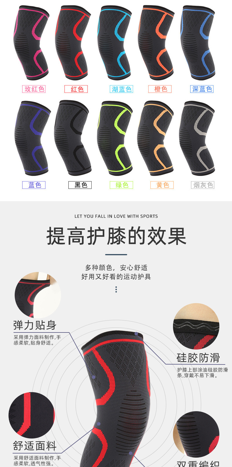 Motorcycle Kneecap Sports Fitness Supplies Knitted Nylon Running Climbing Warm Riding Kneelet One Piece Dropshipping Motorcycle Kneecap Sports Fitness Supplies Knitted Nylon Running Climbing Warm Riding Kneelet One Piece Dropshipping