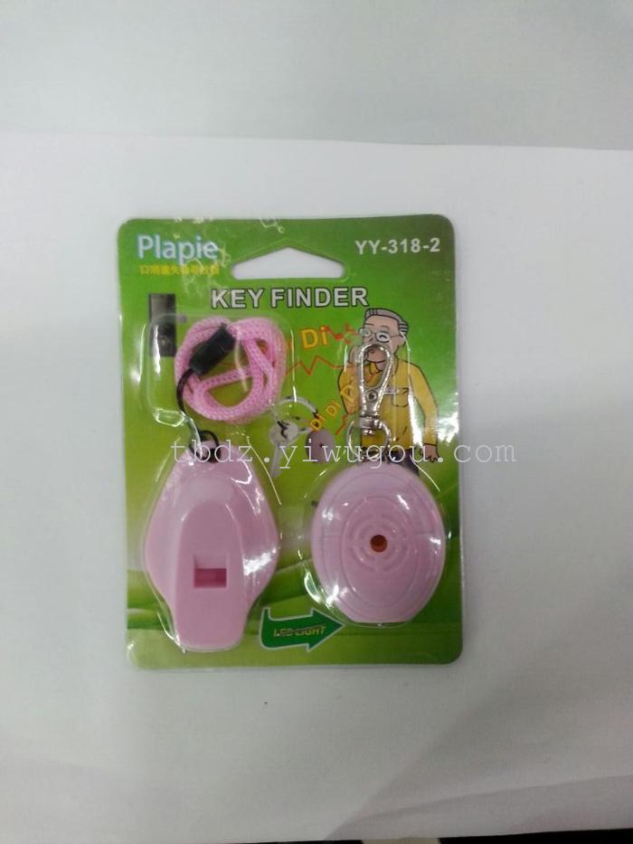 Hot-selling whistle-lamp finder anti-drop finder electronic lamp Hot-selling whistle-lamp finder anti-drop finder electronic lamp