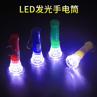 Luminous Whistle Children&#039;s Toys Pig Whistle Kindergarten Prizes Gift for School Opens Push Activity Scan Code Gift