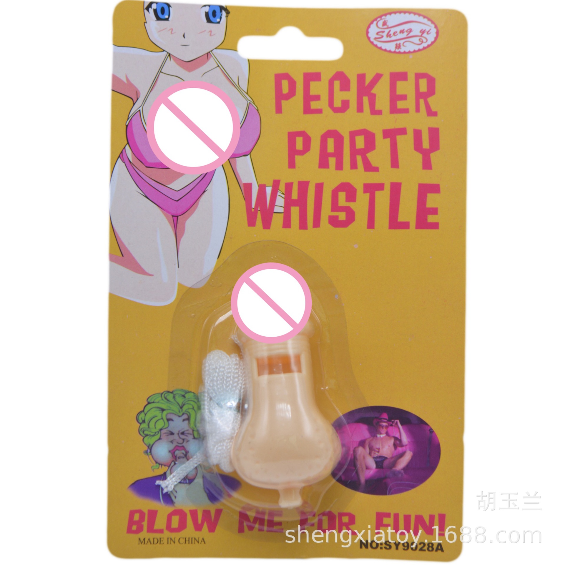Single Party Bar KTV Props Sexy Whistle JJ Chest Cheer Whistle Hen Party Supplies