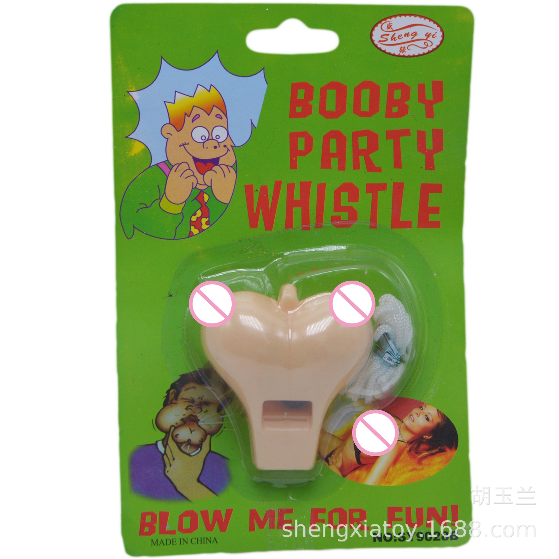 Single Party Bar KTV Props Sexy Whistle JJ Chest Cheer Whistle Hen Party Supplies