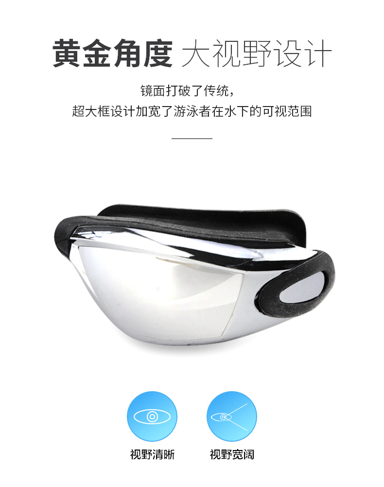 One-Piece Swimming Goggles Silicone Swimming Cap Amazon Hot Selling Swimming Goggles Swimming Cap Nasal Clip and Earplug Set Cross-Border Swimming Goggles Set