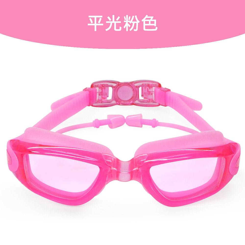 Frame Swimming Goggles HD Anti-Fog Waterproof Large Vision Myopia Swimming Goggles Men and Women Electroplating Frame Swimming Goggles HD Anti-Fog Waterproof Large Vision Myopia Swimming Goggles Men and Women Electroplating