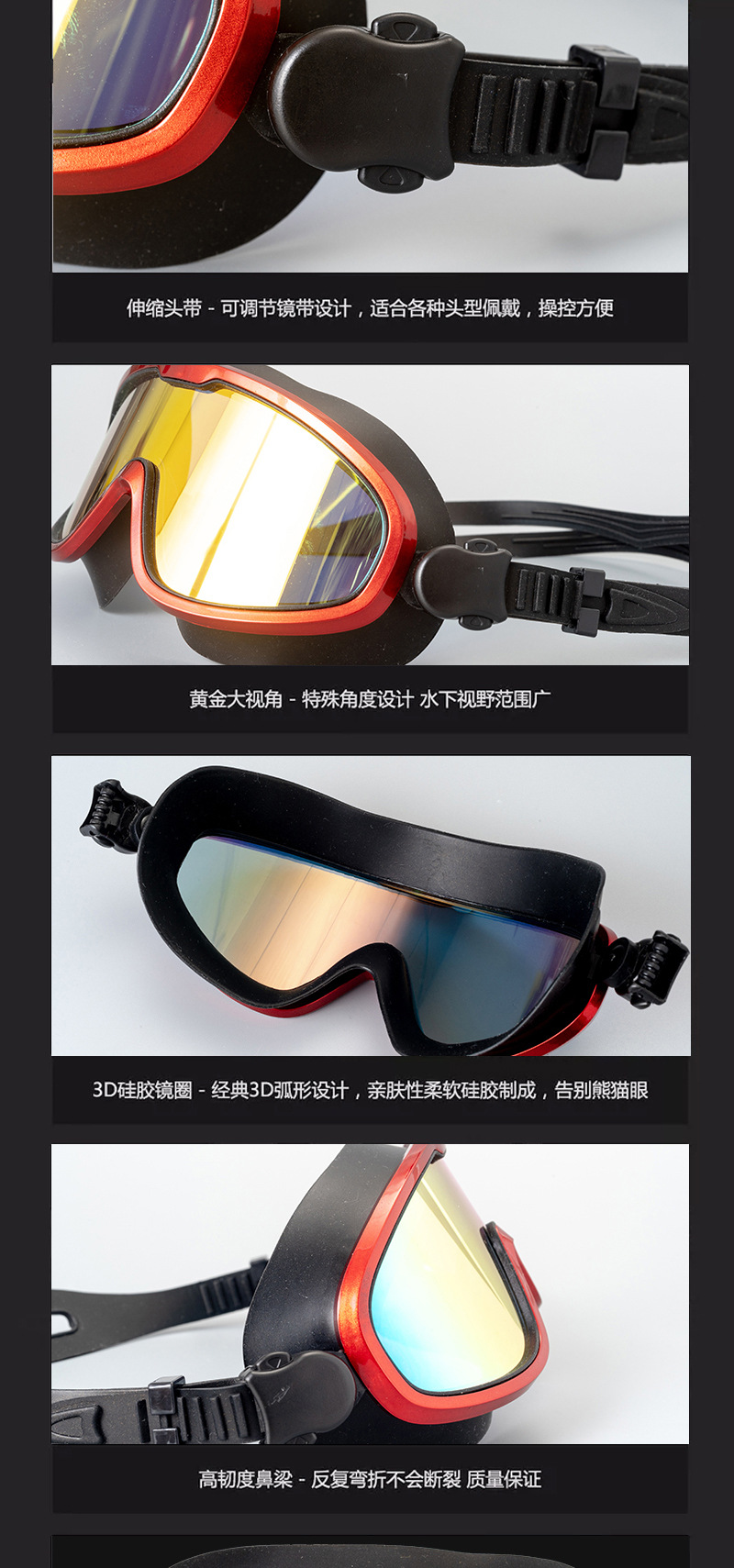 Swimming Glasses Adult Amazon Anti-Fog Polarized Silicone Swimming Goggles Electroplating Snorkeling Myopia Large Frame Swimming Goggles Swimming Glasses Adult Amazon Anti-Fog Polarized Silicone Swimming Goggles Electroplating Snorkeling Myopia Large Frame Swimming Goggles