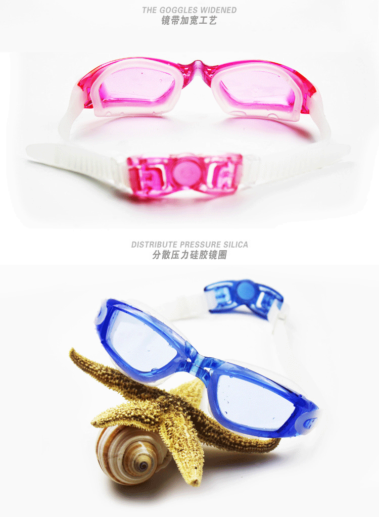 Swimming Glasses Silicone Transparent Swimming Goggles Unisex Swimming Goggles Plain Light Diving Mask Swimming Equipment Factory Direct Sales