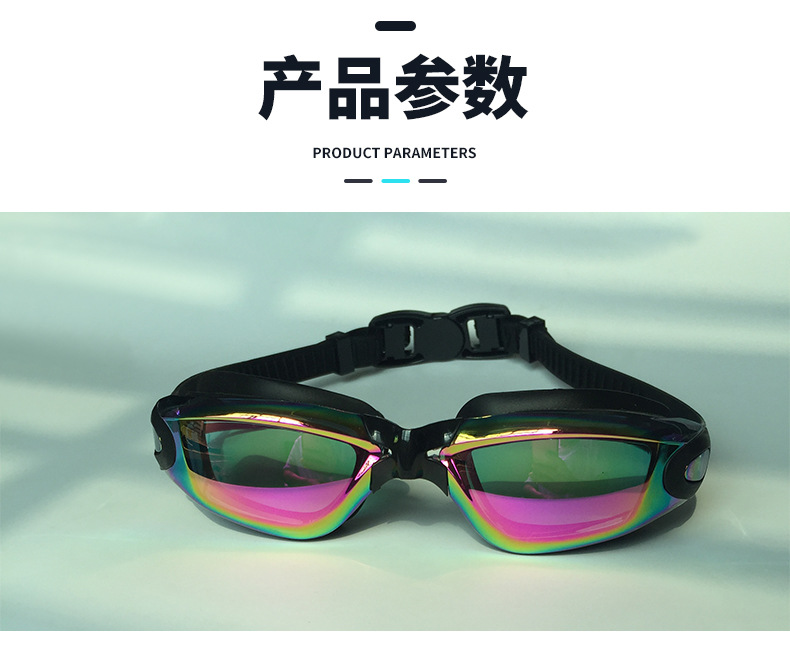 Swimming Goggles Adult Waterproof Silicone Swimming Goggles Myopia Swimming Glasses Goggles Anti-Fog Electroplating Swimming Goggles Set Wholesale Swimming Goggles Adult Waterproof Silicone Swimming Goggles Myopia Swimming Glasses Goggles Anti-Fog Electroplating Swimming Goggles Set Wholesale
