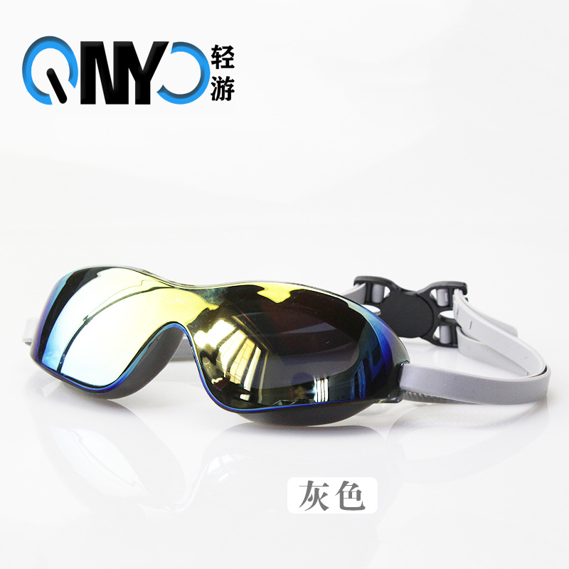 Adult Large Frame One-Piece Swimming Goggles HD Anti-Fog Electroplating Silicone Swimming Goggles Amazon Cross-Border Fashion Swimming Goggles Manufacturer