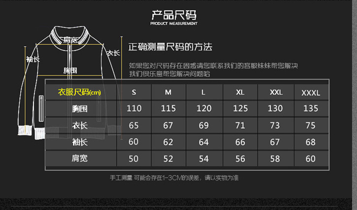 Men's Shell Jacket Fleece Outdoor Jacket Warm Cycling Clothing Winter Men's Shell Jacket Fleece Outdoor Jacket Warm Cycling Clothing Winter