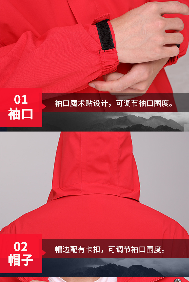 Factory Direct Sales Shell Jacket Male and Female Three in One Outdoor Ski Suit Group Work Uniform Customization Cross-Border Foreign Trade Factory Direct Sales Shell Jacket Male and Female Three in One Outdoor Ski Suit Group Work Uniform Customization Cross-Border Foreign Trade