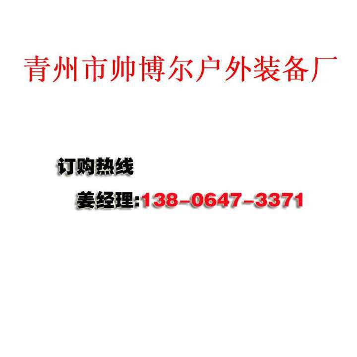 Factory Supply Outdoor Autumn And Winter Stand Collar Fleece Sweater Waterproof Thermal Tactical Shell Jacket Spot Cross-Border Supply