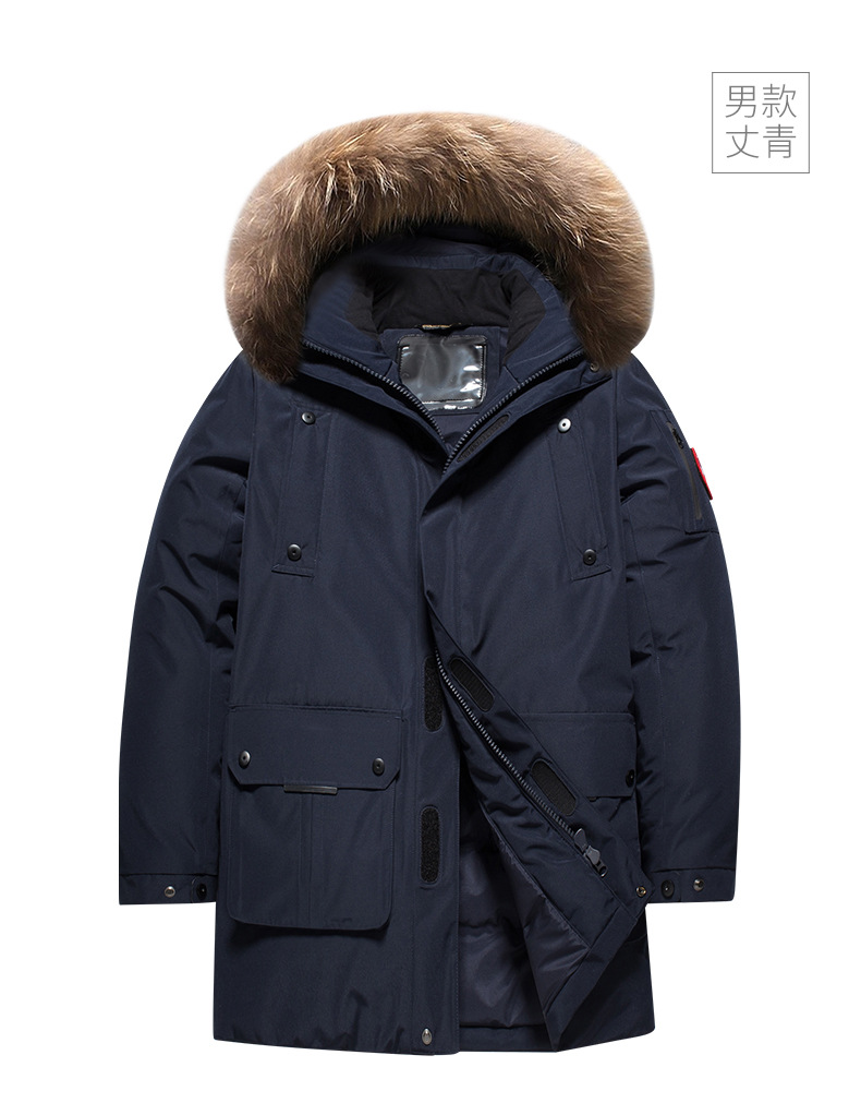 2021 New White Duck down Jacket Men's Thickened Hooded Fur Collar Warm Large Size Casual Jacket Outdoor Cold Protective Clothing 2021 New White Duck down Jacket Men's Thickened Hooded Fur Collar Warm Large Size Casual Jacket Outdoor Cold Protective Clothing