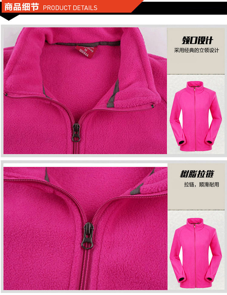 Fleece Sweater Men's Polar Fleece Jacket Women's Coat Outdoor Shell Jacket Liner Spring, Autumn and Winter Double-Sided Thickened Sweater Cardigan