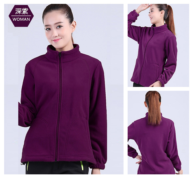 Fleece Sweater Men's Polar Fleece Jacket Women's Coat Outdoor Shell Jacket Liner Spring, Autumn and Winter Double-Sided Thickened Sweater Cardigan