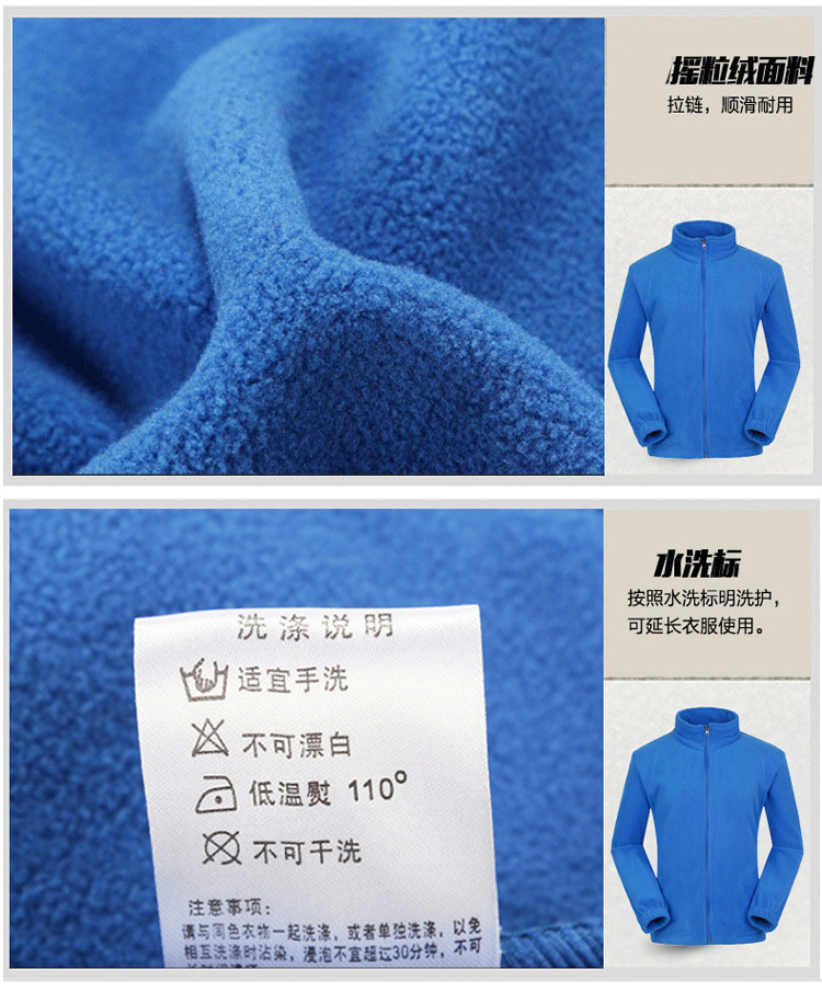 Fleece Sweater Men's Polar Fleece Jacket Women's Coat Outdoor Shell Jacket Liner Spring, Autumn and Winter Double-Sided Thickened Sweater Cardigan