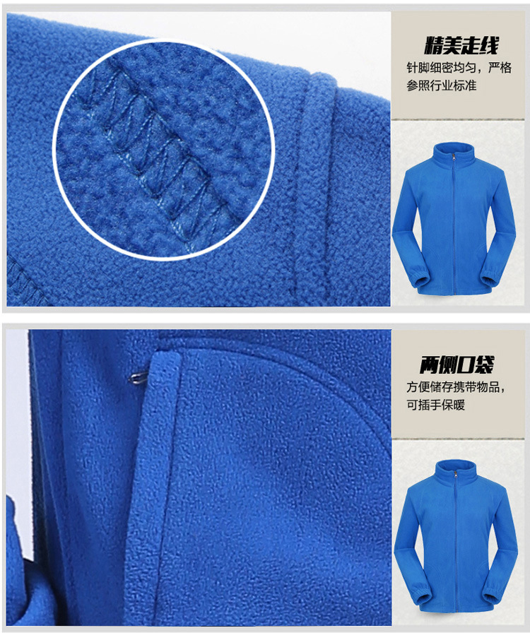 Fleece Sweater Men's Polar Fleece Jacket Women's Coat Outdoor Shell Jacket Liner Spring, Autumn and Winter Double-Sided Thickened Sweater Cardigan