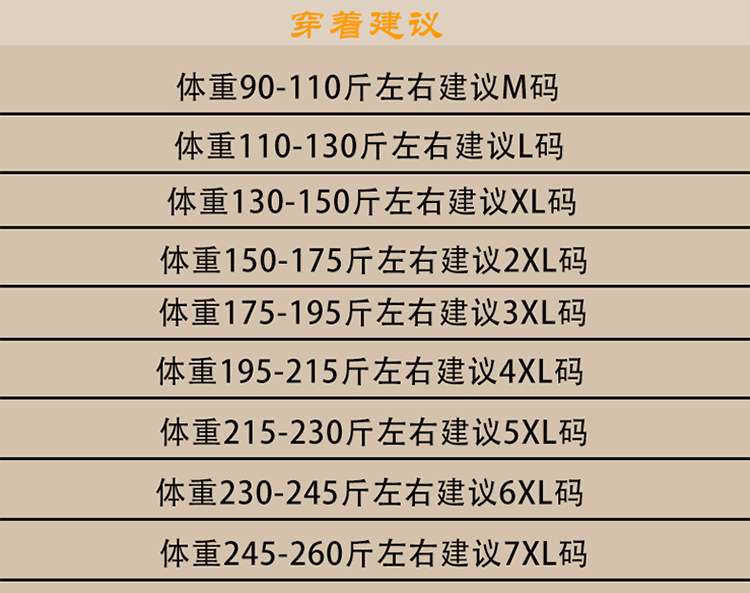 New Vest Men's Autumn Thin Outdoor Fishing Photographical Vest Waistcoat Loose Large Size Casual Sports Jacket