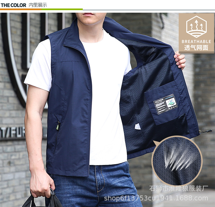 New Vest Men's Autumn Thin Outdoor Fishing Photographical Vest Waistcoat Loose Large Size Casual Sports Jacket