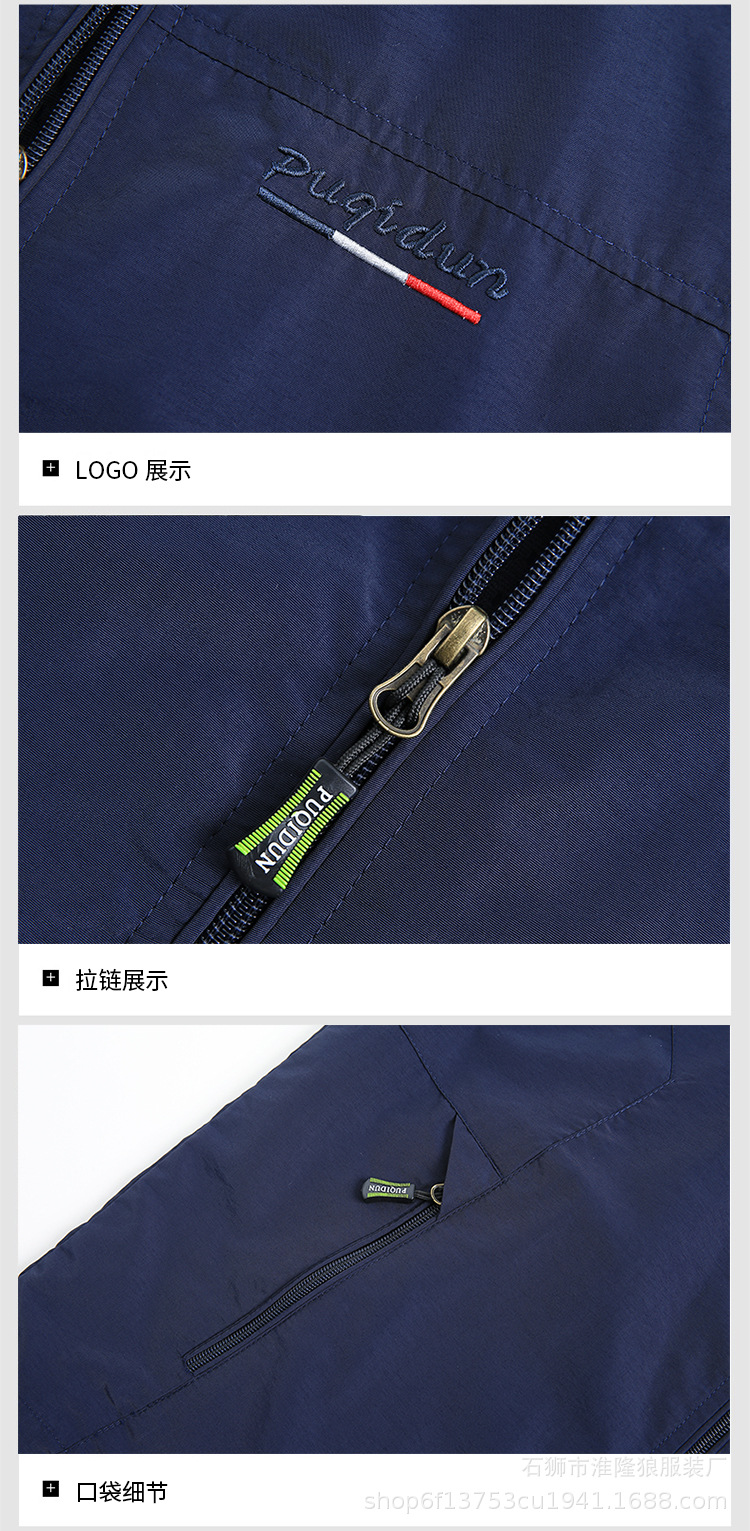 New Vest Men's Autumn Thin Outdoor Fishing Photographical Vest Waistcoat Loose Large Size Casual Sports Jacket