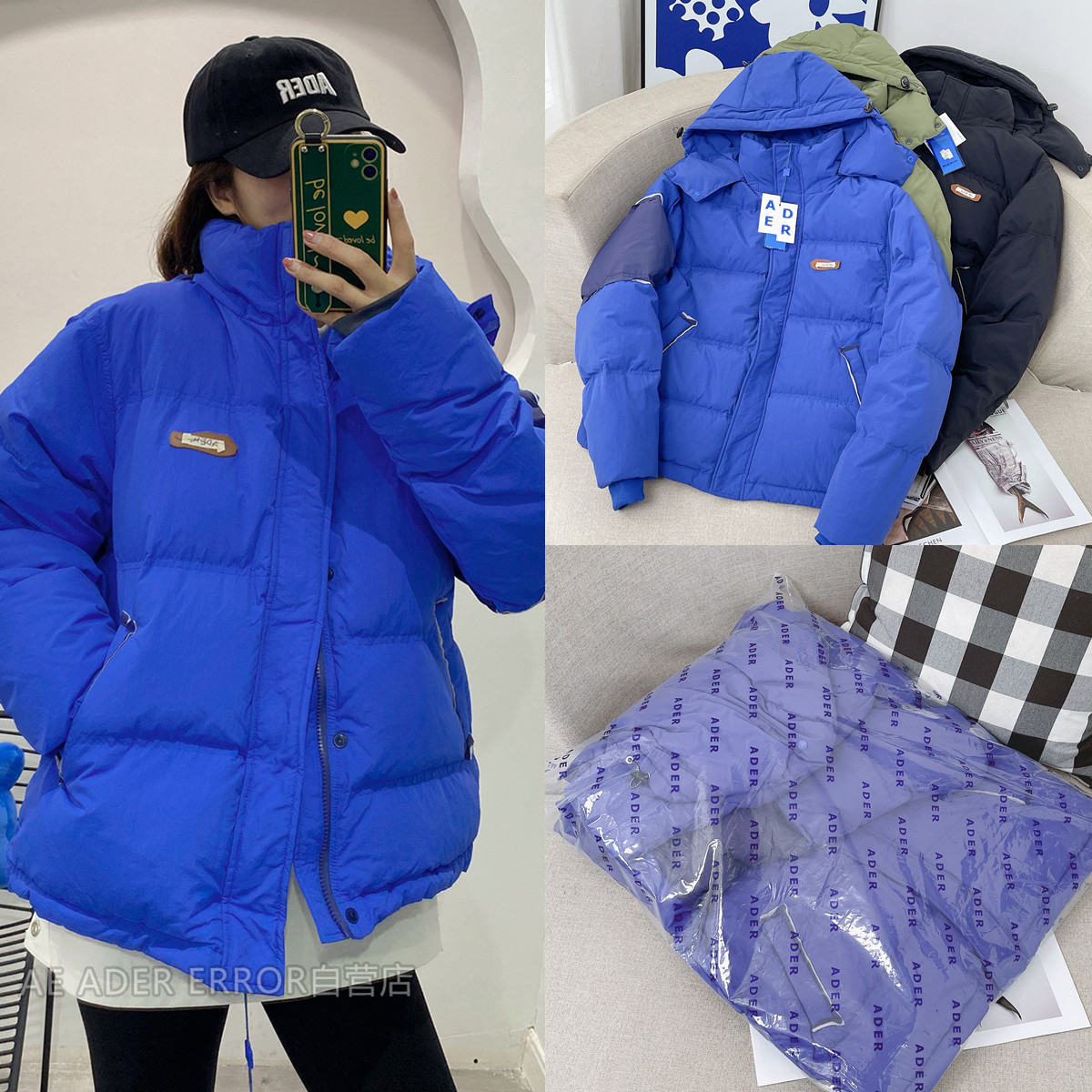 Ader down Jacket Women&#039;s 2021 New Winter Clothes Thick Loose Korean Duck down Outdoor Bread Coat Short Coat