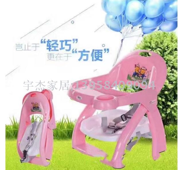 New children's multi-functional folding chair children's chairs with dining food plate wholesale New children's multi-functional folding chair children's chairs with dining food plate wholesale