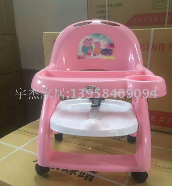 New children's multi-functional folding chair children's chairs with dining food plate wholesale New children's multi-functional folding chair children's chairs with dining food plate wholesale