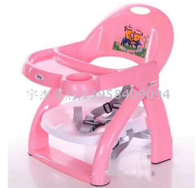 New children's multi-functional folding chair children's chairs with dining food plate wholesale New children's multi-functional folding chair children's chairs with dining food plate wholesale