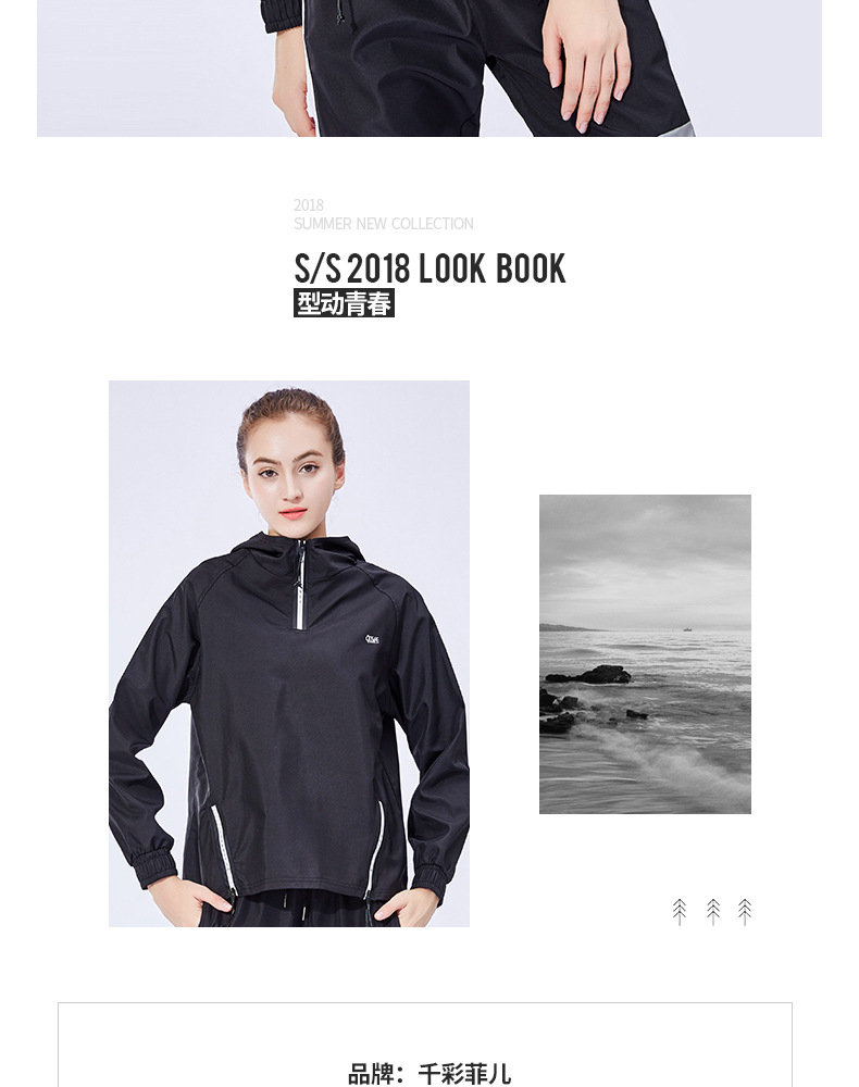 Outdoor wear long-sleeved, loose, casual hooded blazer smock for women's running jacket New fall 2019 outdoor wear long-sleeved, loose, casual hooded blazer smock for women's running jacket