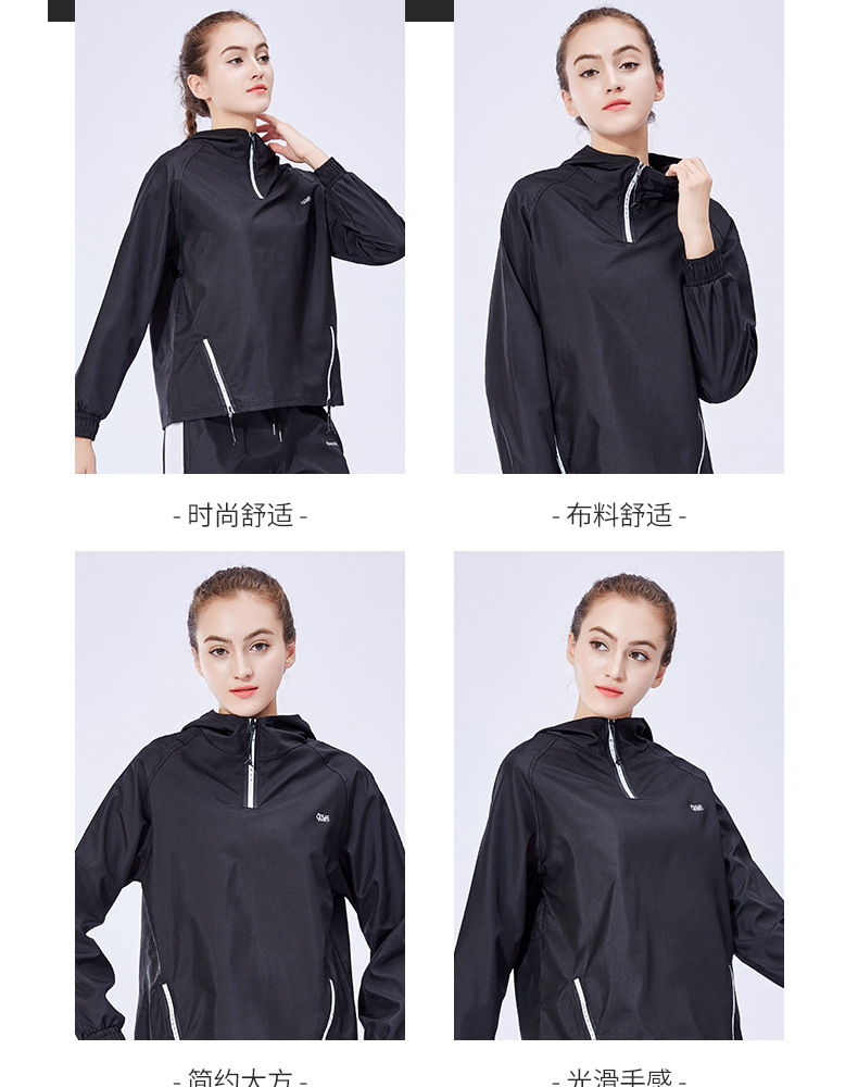 Outdoor wear long-sleeved, loose, casual hooded blazer smock for women's running jacket New fall 2019 outdoor wear long-sleeved, loose, casual hooded blazer smock for women's running jacket