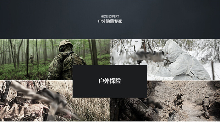 Autumn and winter outdoor camping hunting suit jacket camouflage combat suit Autumn and winter outdoor camping hunting suit jacket camouflage combat suit