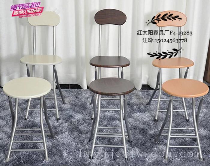 Coffee chair folding chair furniture simple outdoor leisure chair chair chair chair Home Hotel Coffee chair folding chair furniture simple outdoor leisure chair chair chair chair Home Hotel