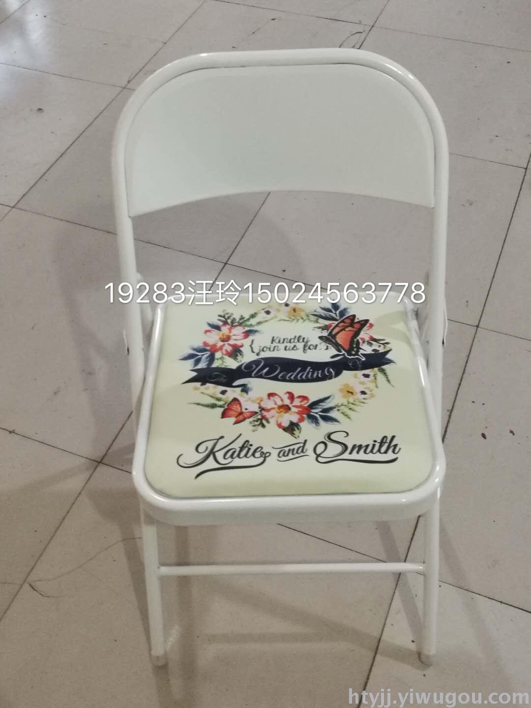 Color printing folding bridge chair folding chair conference chair office chair reception chair lounge chair