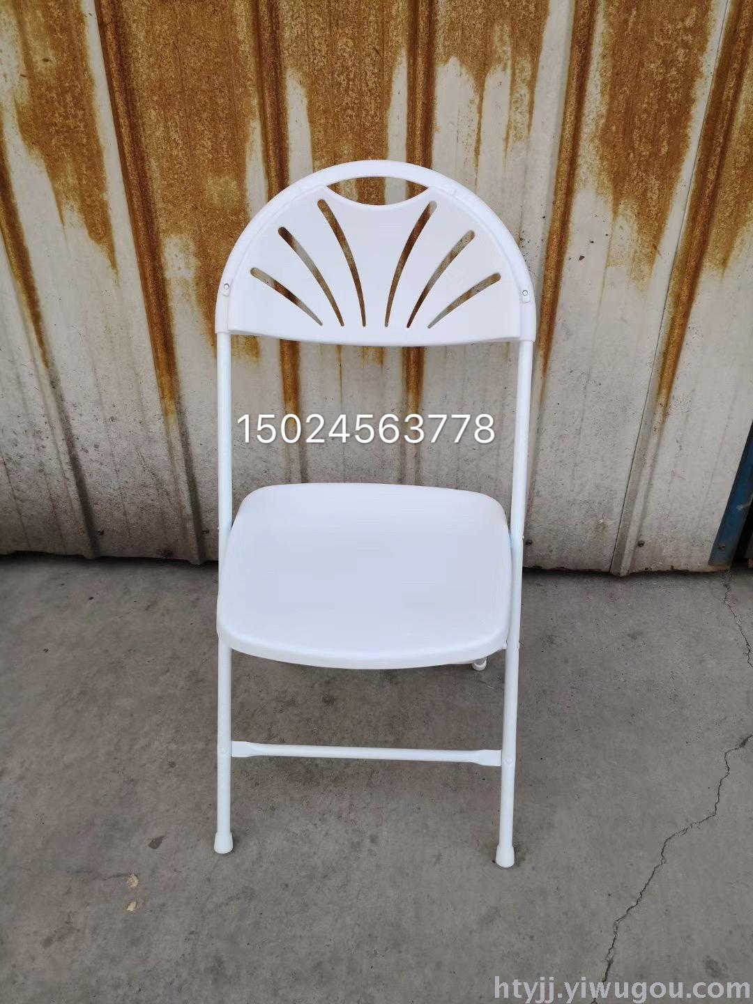 Plastic folding chair conference chair back will understand the venue leisure chair office chair