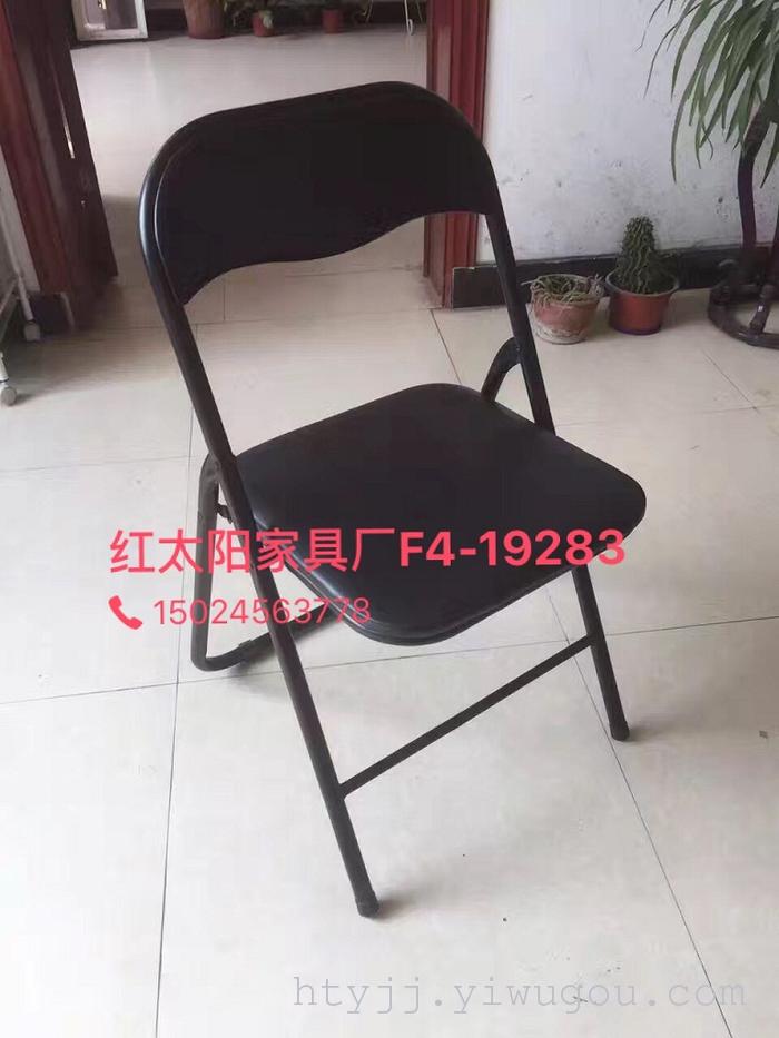 Camel chair, folding chair, office chair, conference chair, folding chair backrest leather, soft leather chair Camel chair, folding chair, office chair, conference chair, folding chair backrest leather, soft leather chair