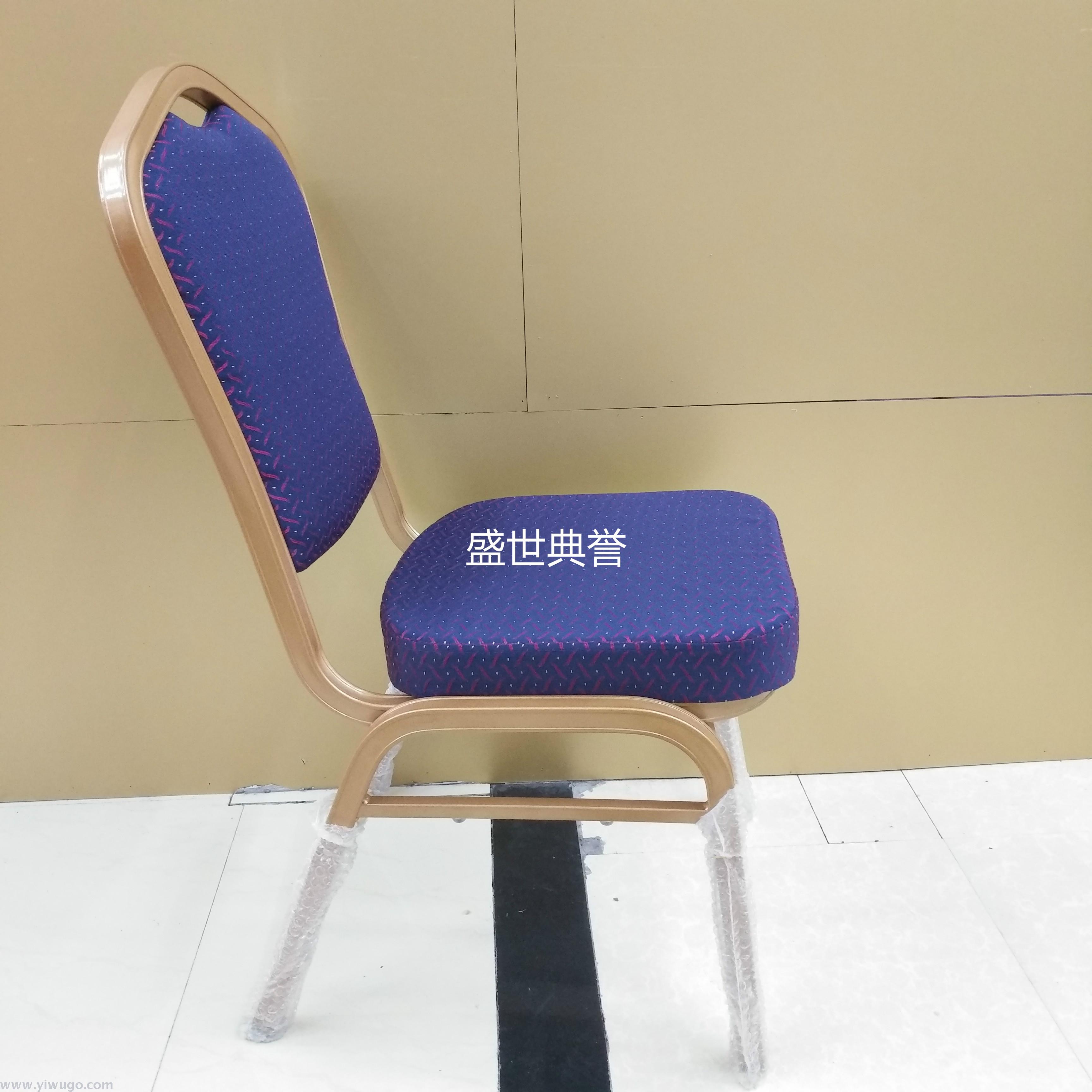 Chengdu star hotel banquet hall wedding aluminum alloy chair multi-function hall conference room metal folding chair