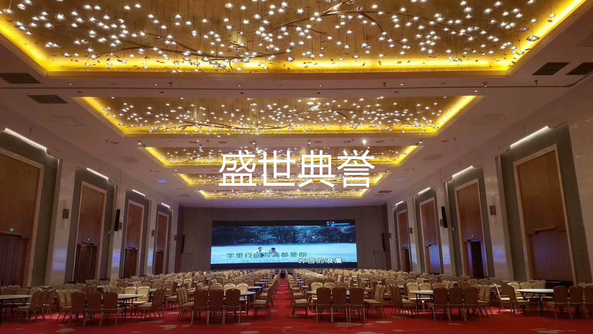 Chengdu star hotel banquet hall wedding aluminum alloy chair multi-function hall conference room metal folding chair Chengdu star hotel banquet hall wedding aluminum alloy chair multi-function hall conference room metal folding chair