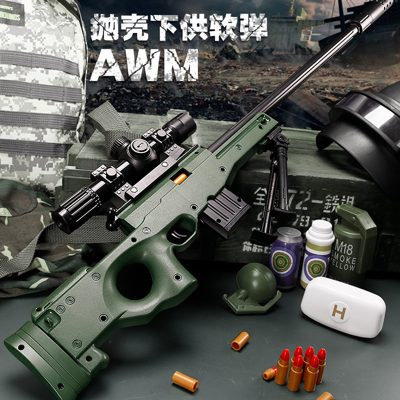 AWM Children&#039;s Toy Throwing Shell Soft Bullet Gun Jesus Survival PUBG Mobile Eating Chicken 98K Toy Gun Boy Sniper Rifle
